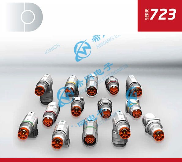 723 混合动力系列插头、插座、压接钳